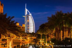 Burj Al Arab