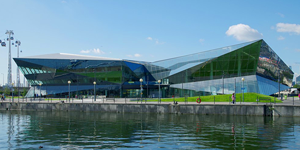 City Hall Newham